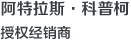 G 系列喷油螺杆式空气压缩机